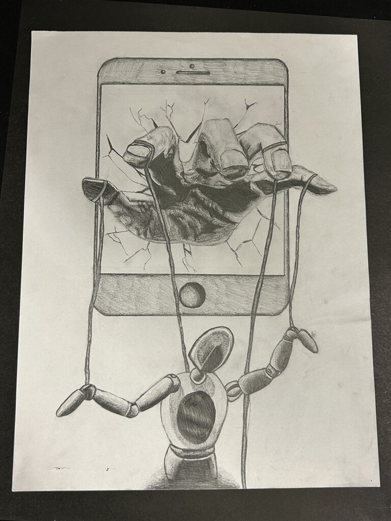 Beyond the Screen